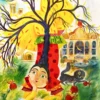 The Pomegranate Girl